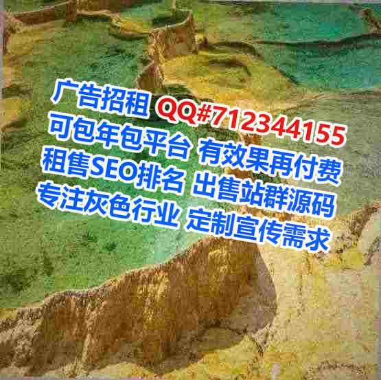南京代母印刷事务所